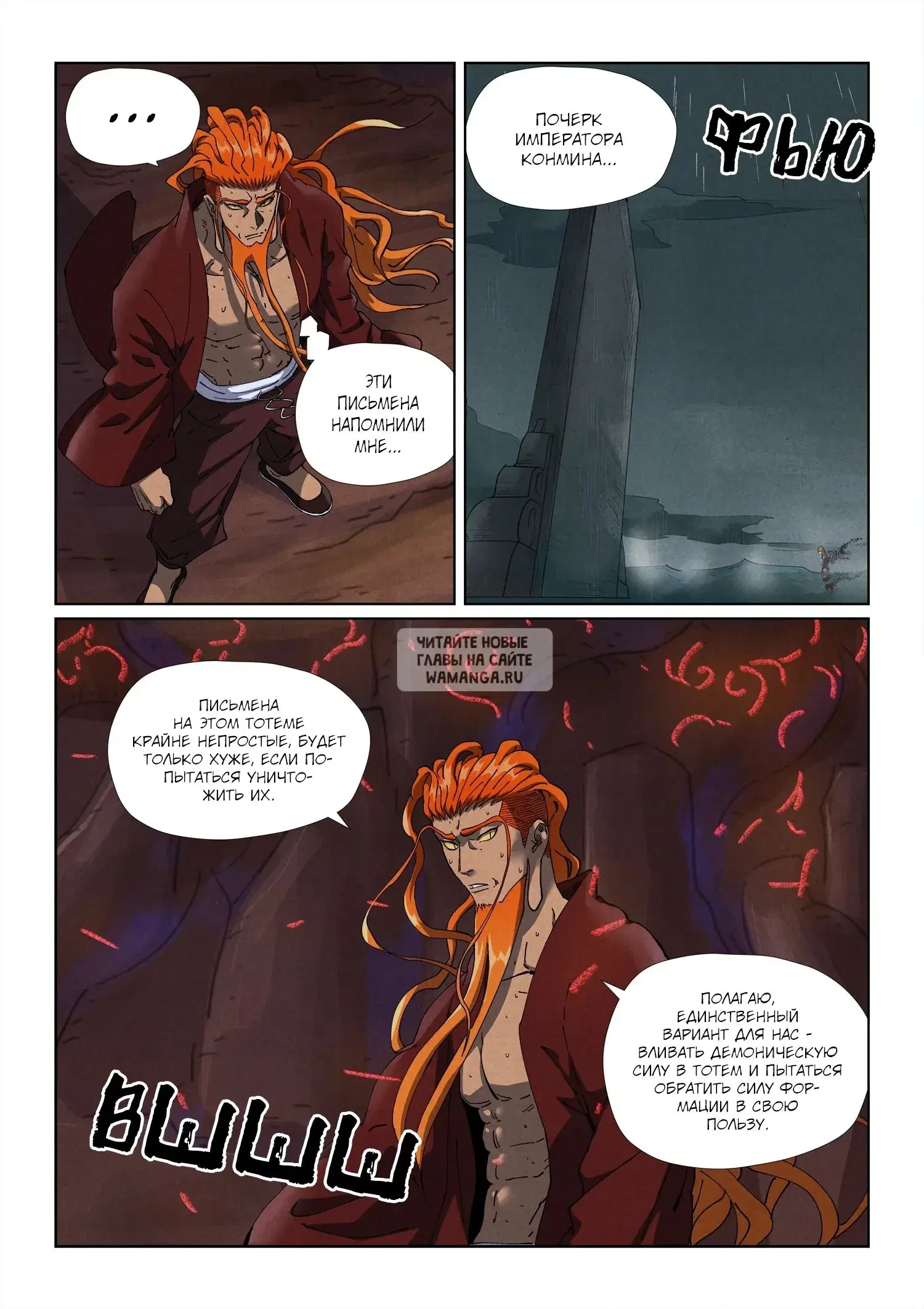 Page 3.000