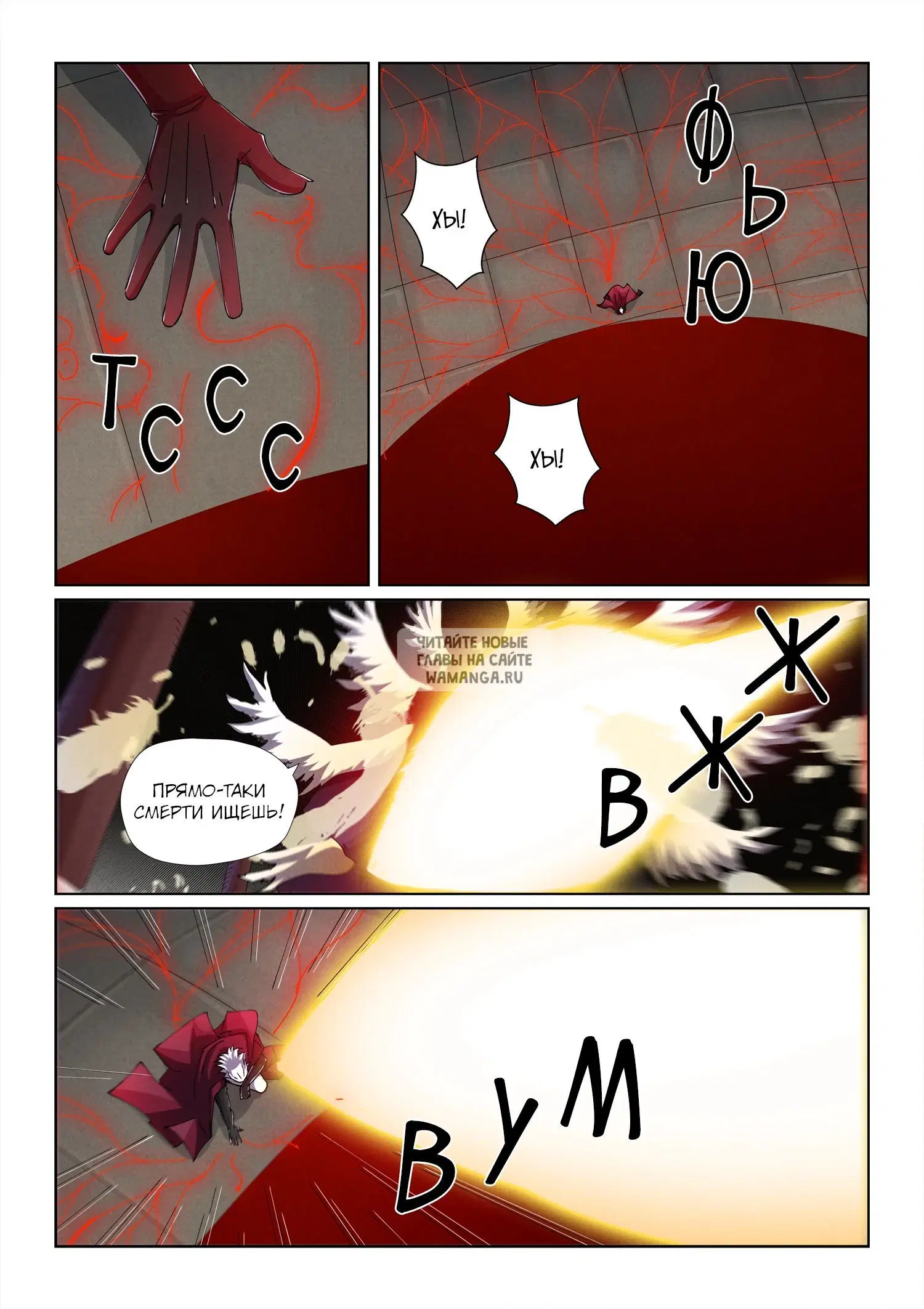 Page 3.000