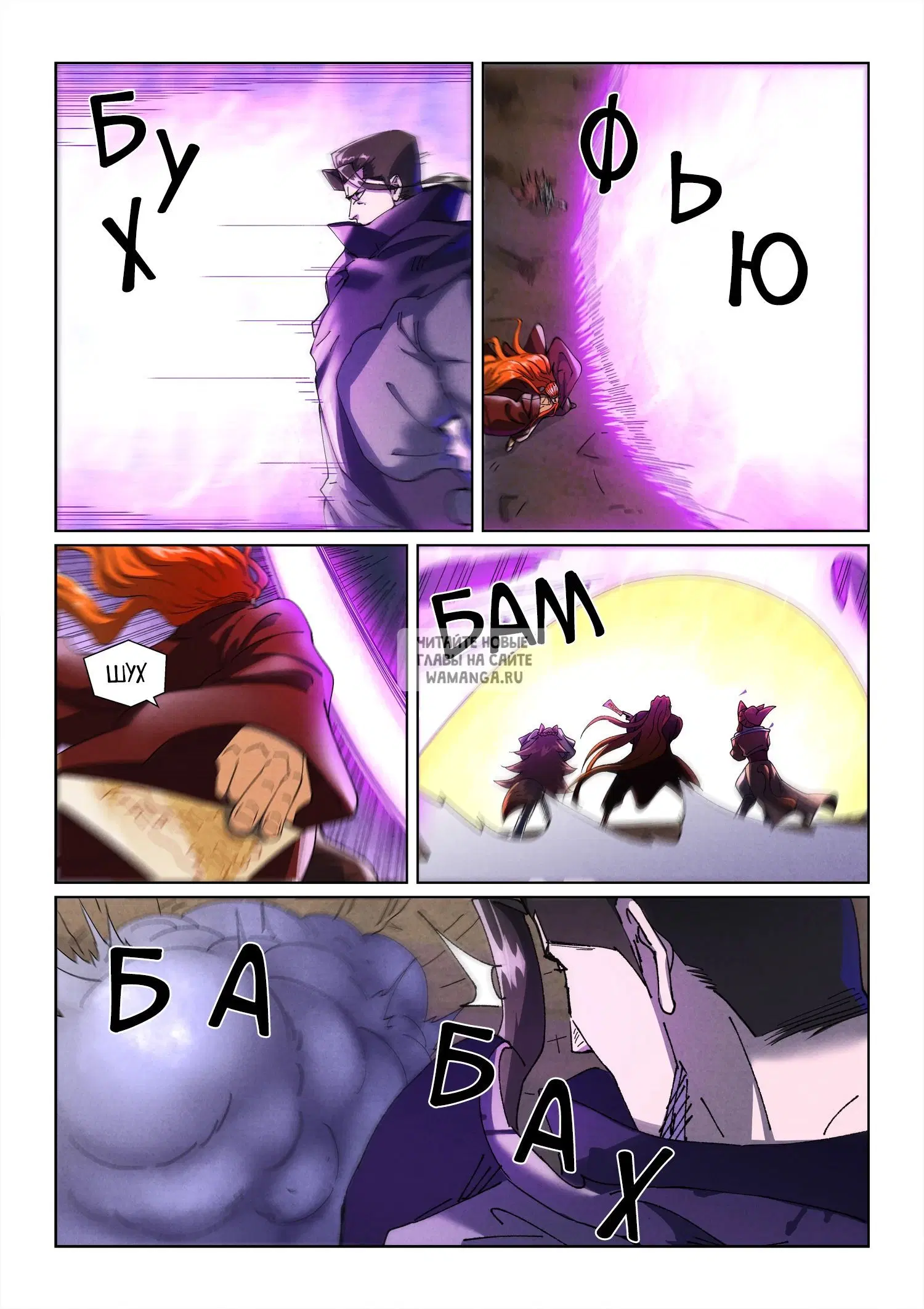 Page 3.000