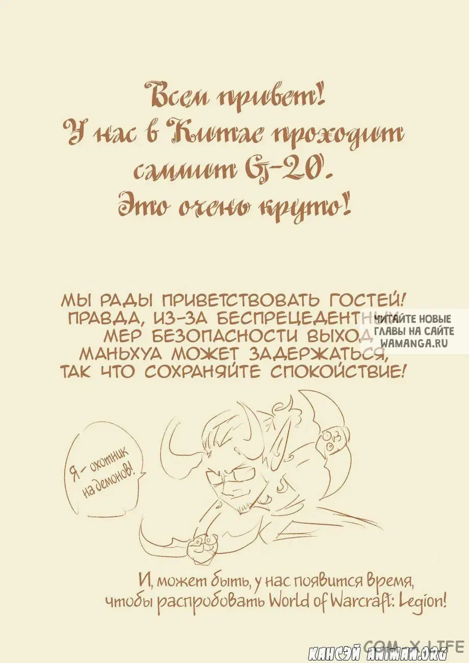 Page 32.000