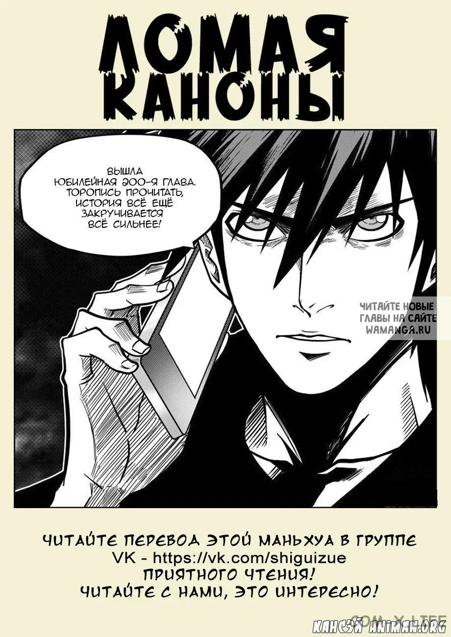 Page 32.000
