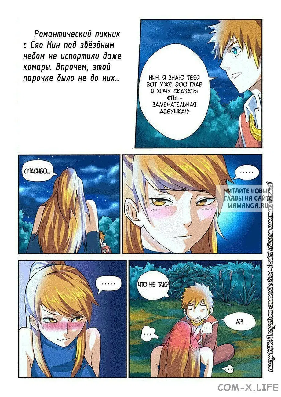 Page 45.000