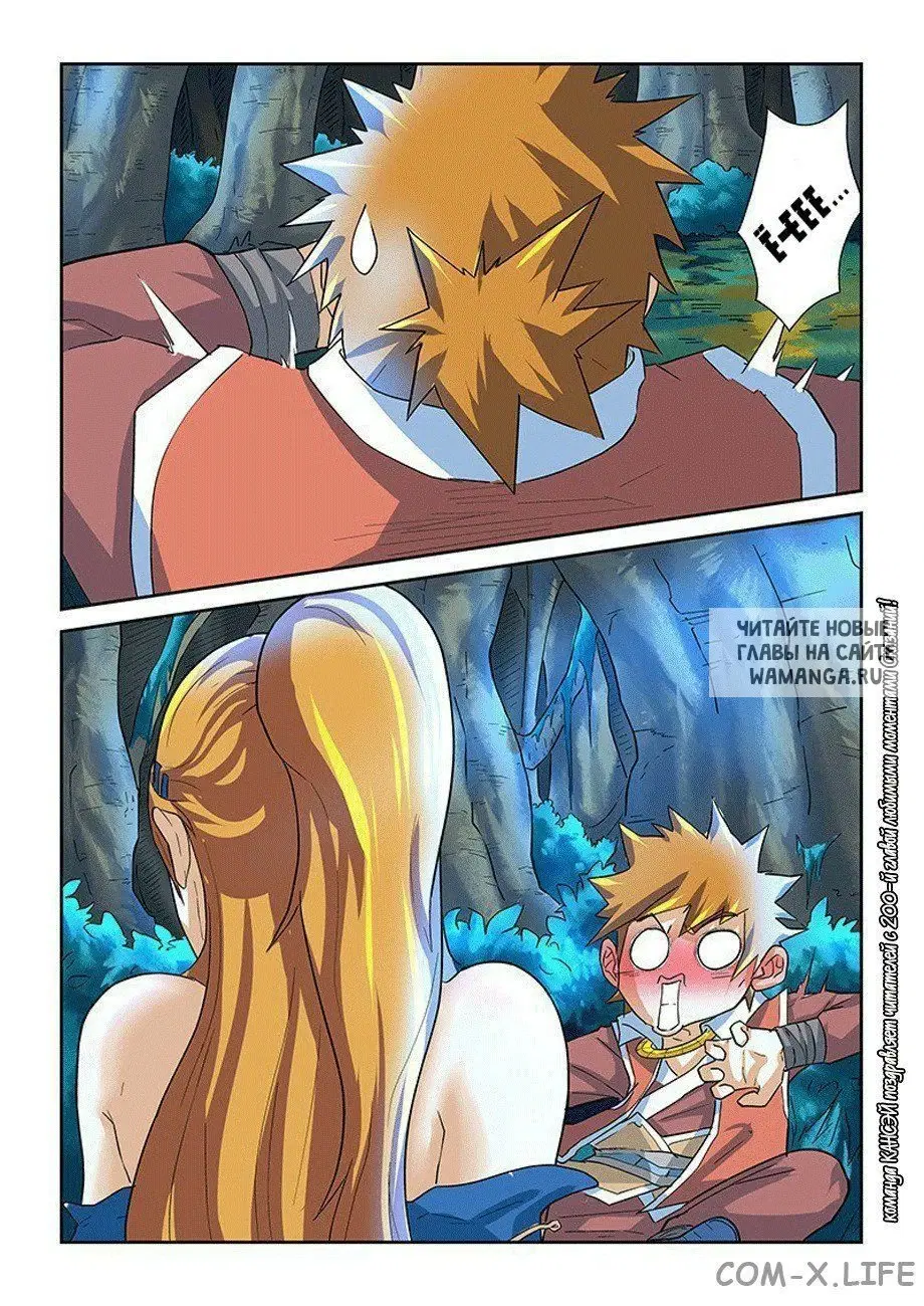 Page 47.000