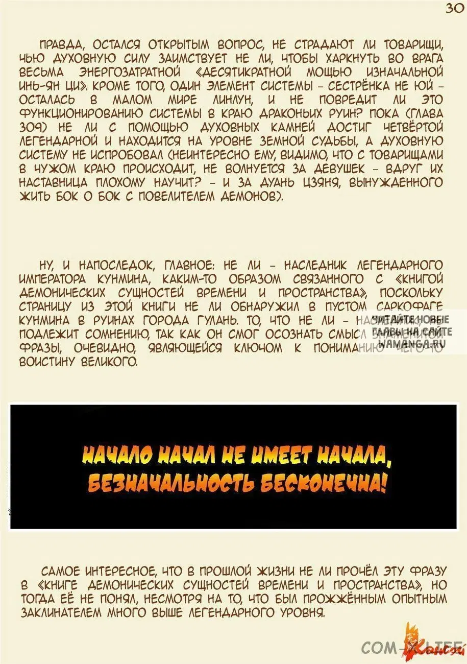 Page 41.000