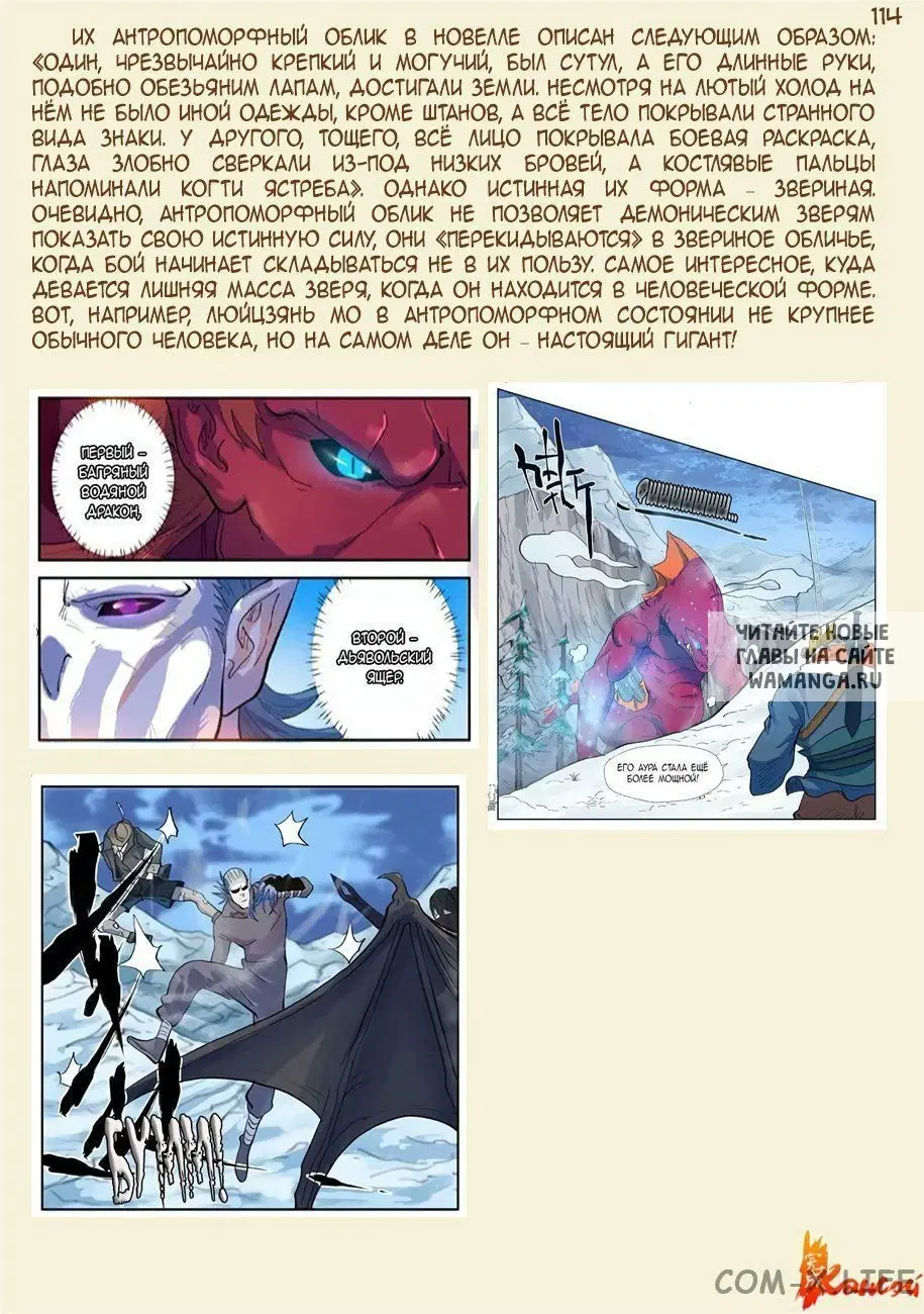 Page 41.000