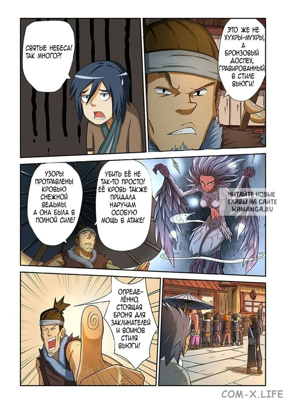 Page 4.000
