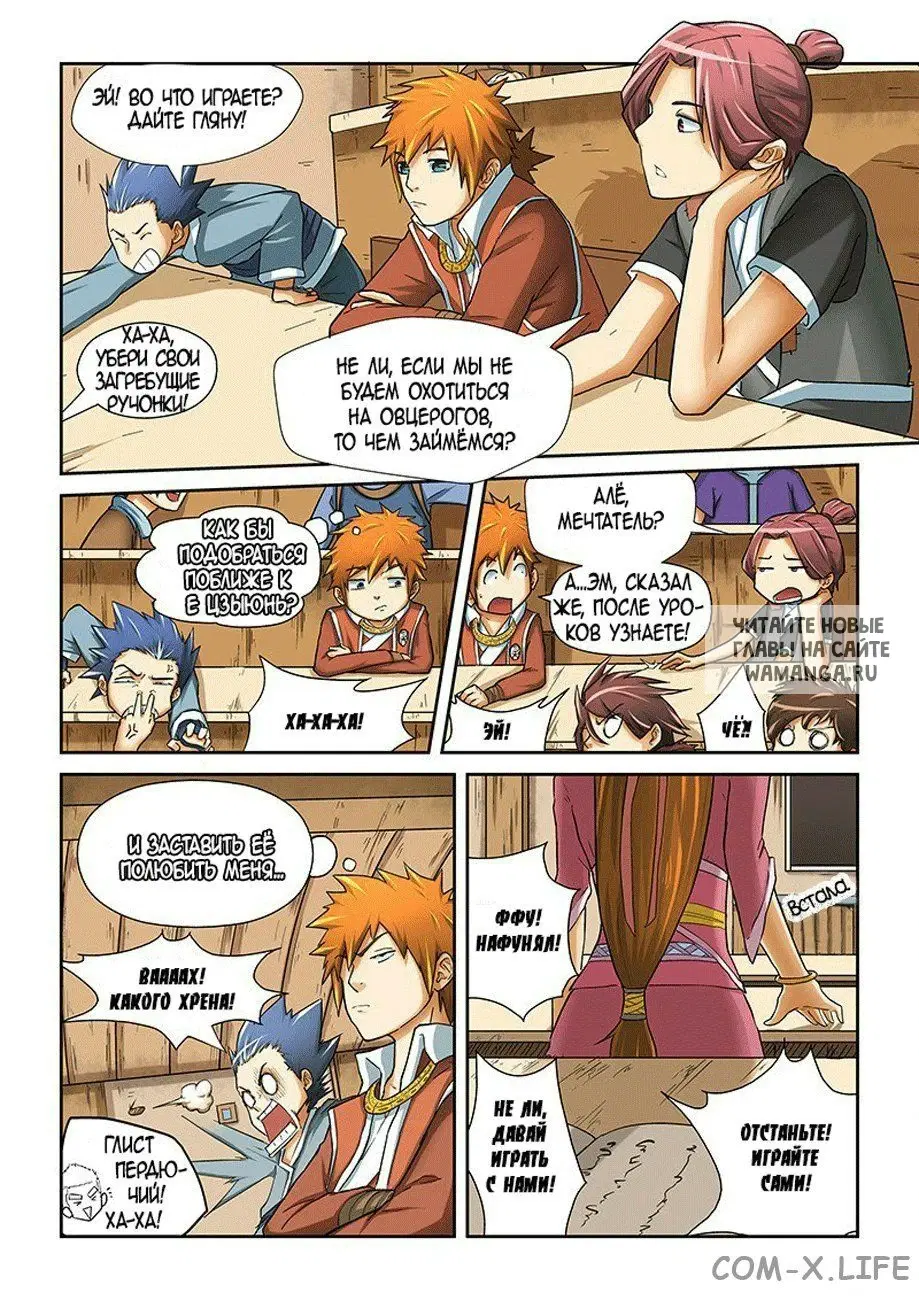Page 4.000