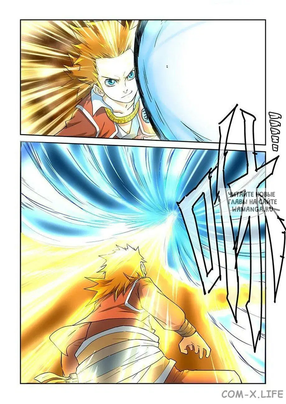 Page 4.000