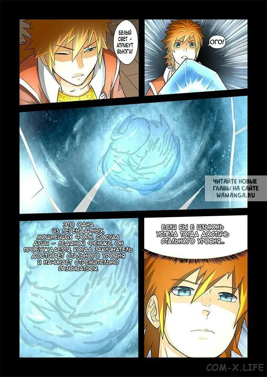 Page 4.000