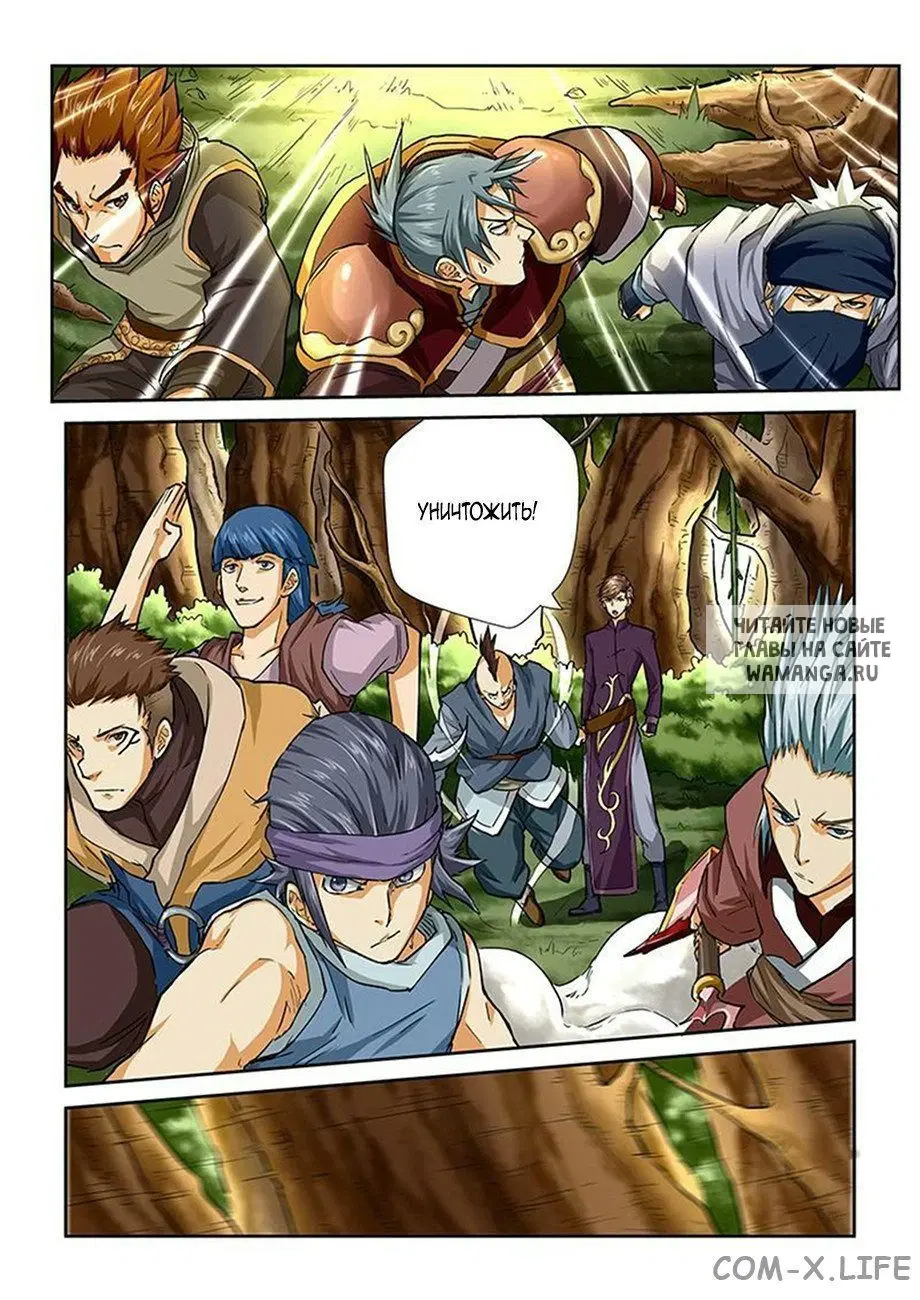 Page 4.000
