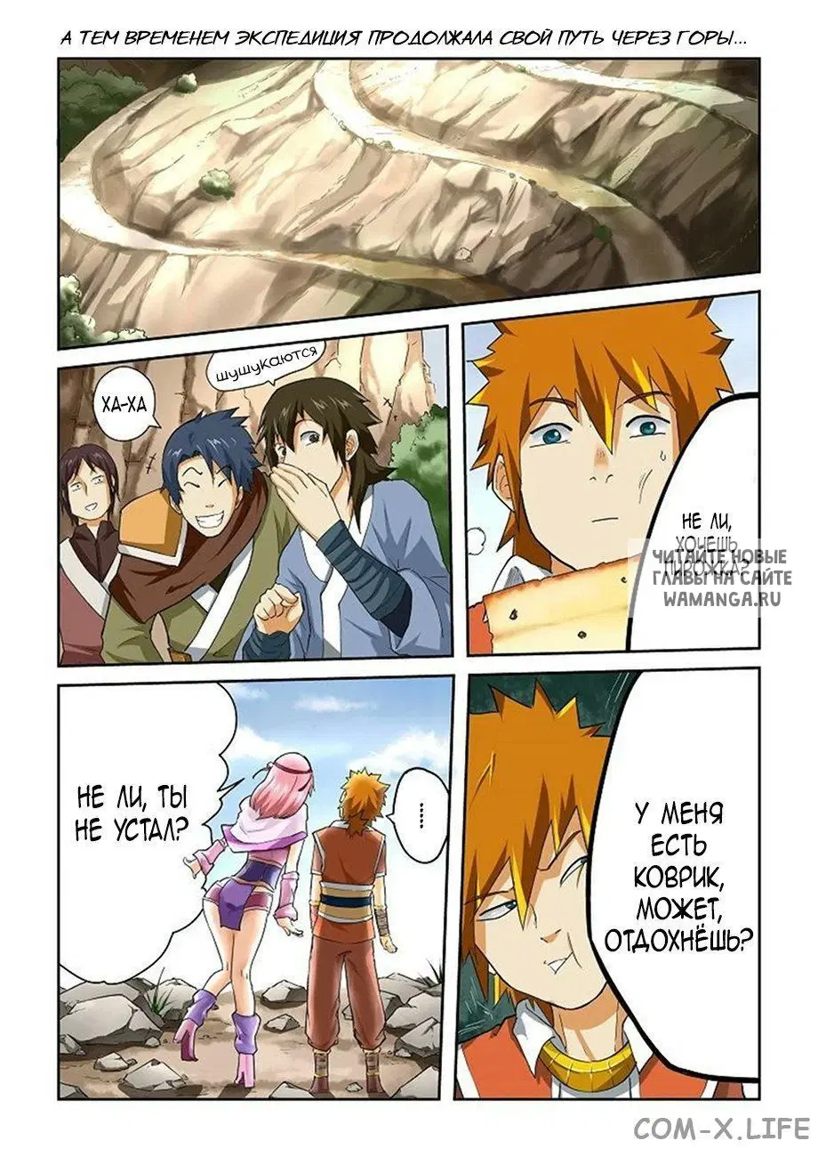 Page 4.000