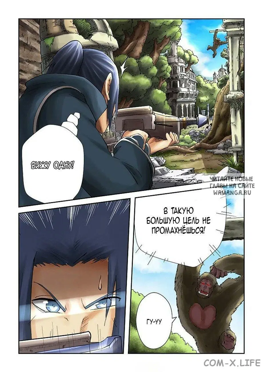 Page 4.000