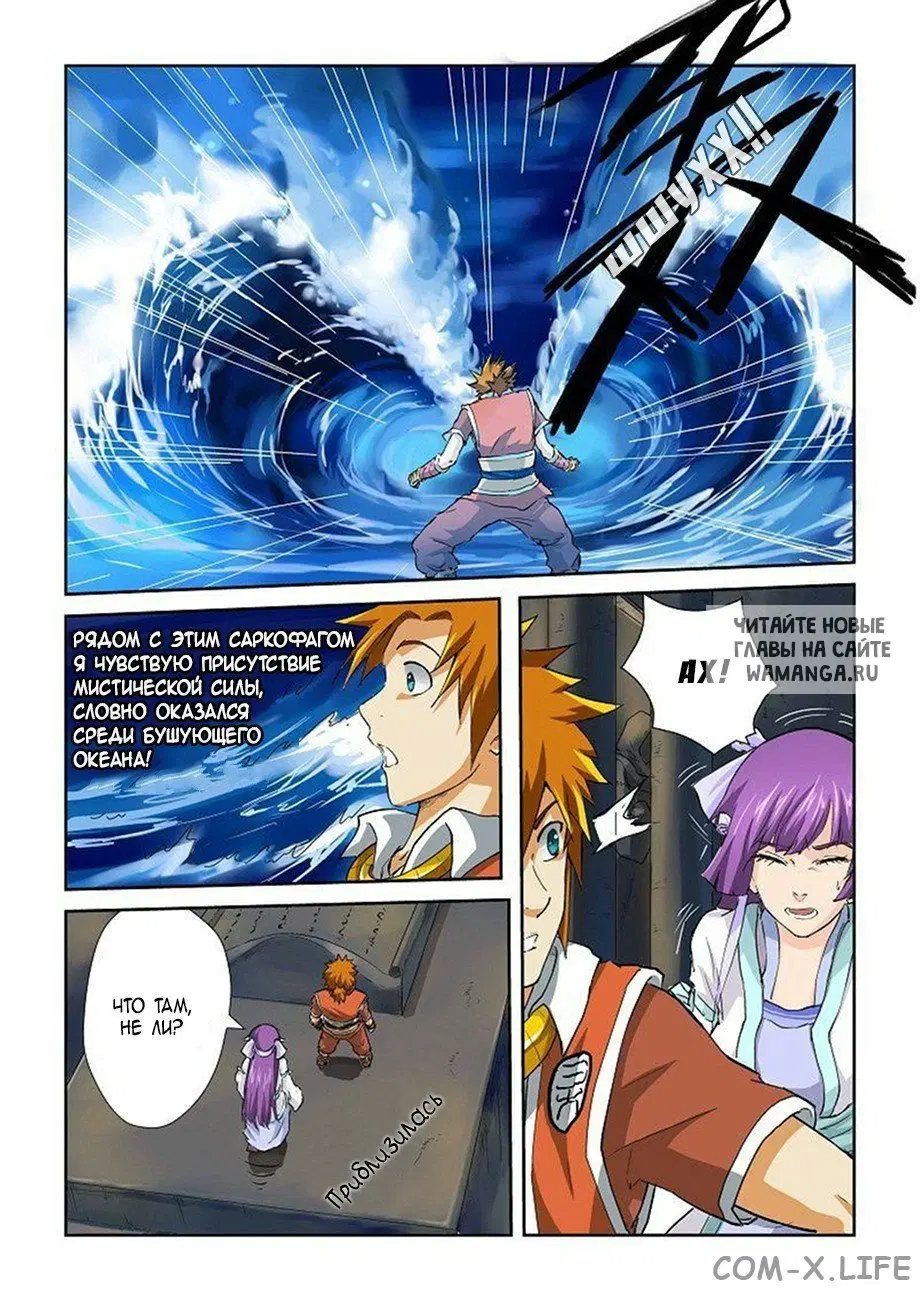 Page 4.000