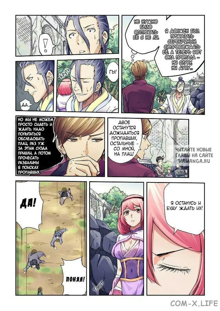 Page 4.000