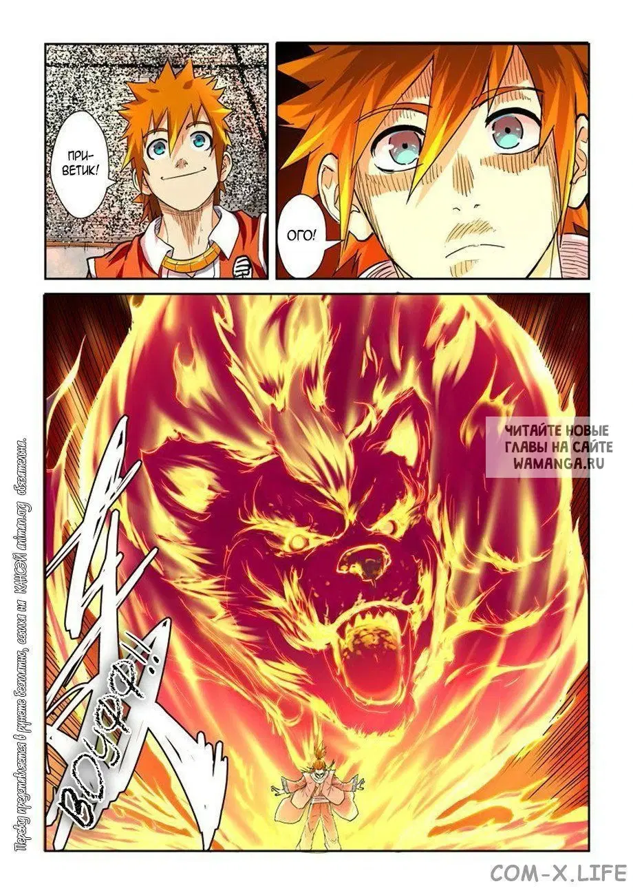 Page 4.000