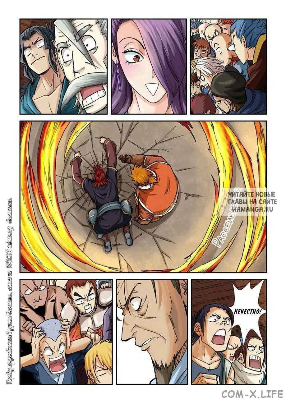 Page 4.000