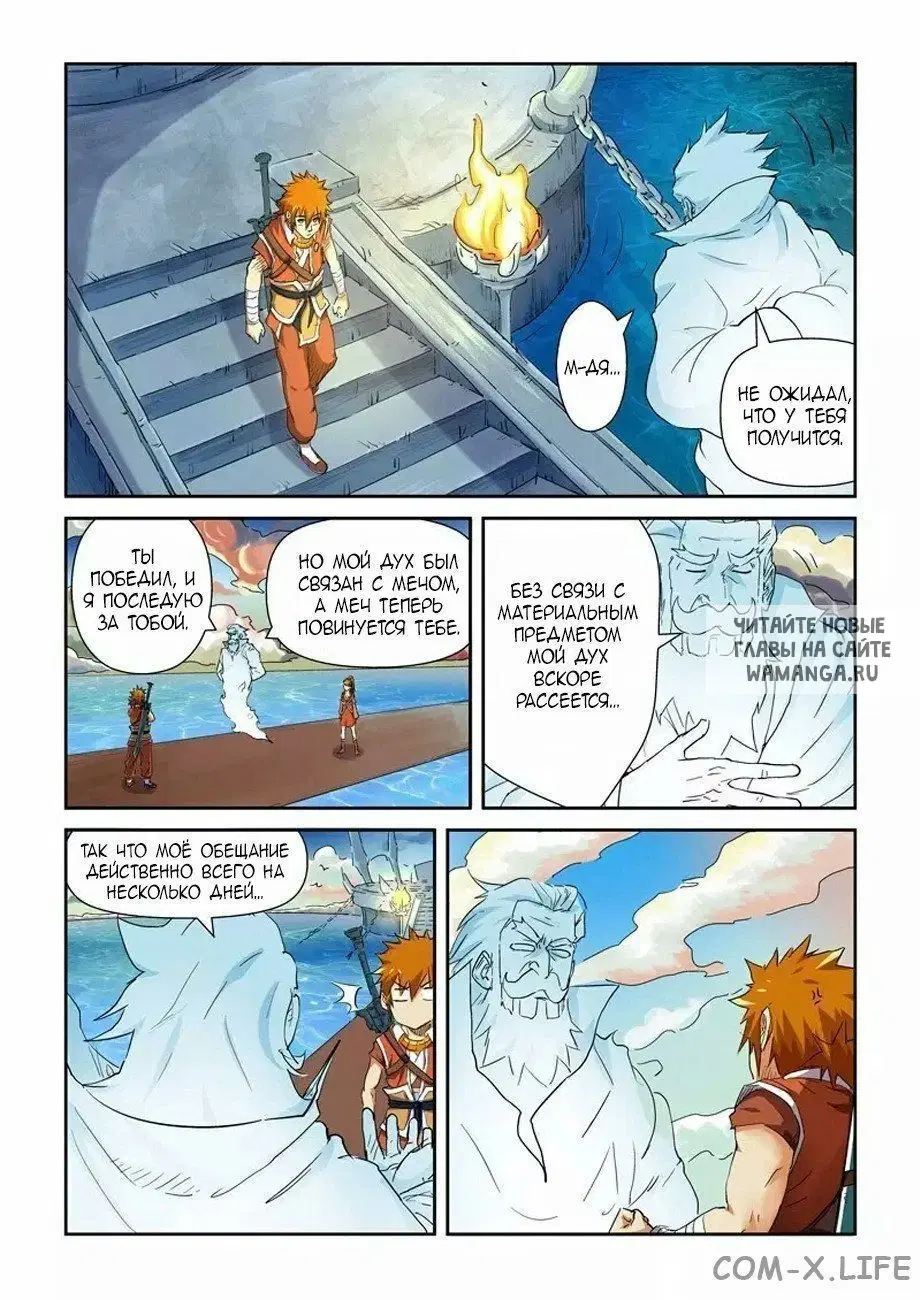 Page 4.000