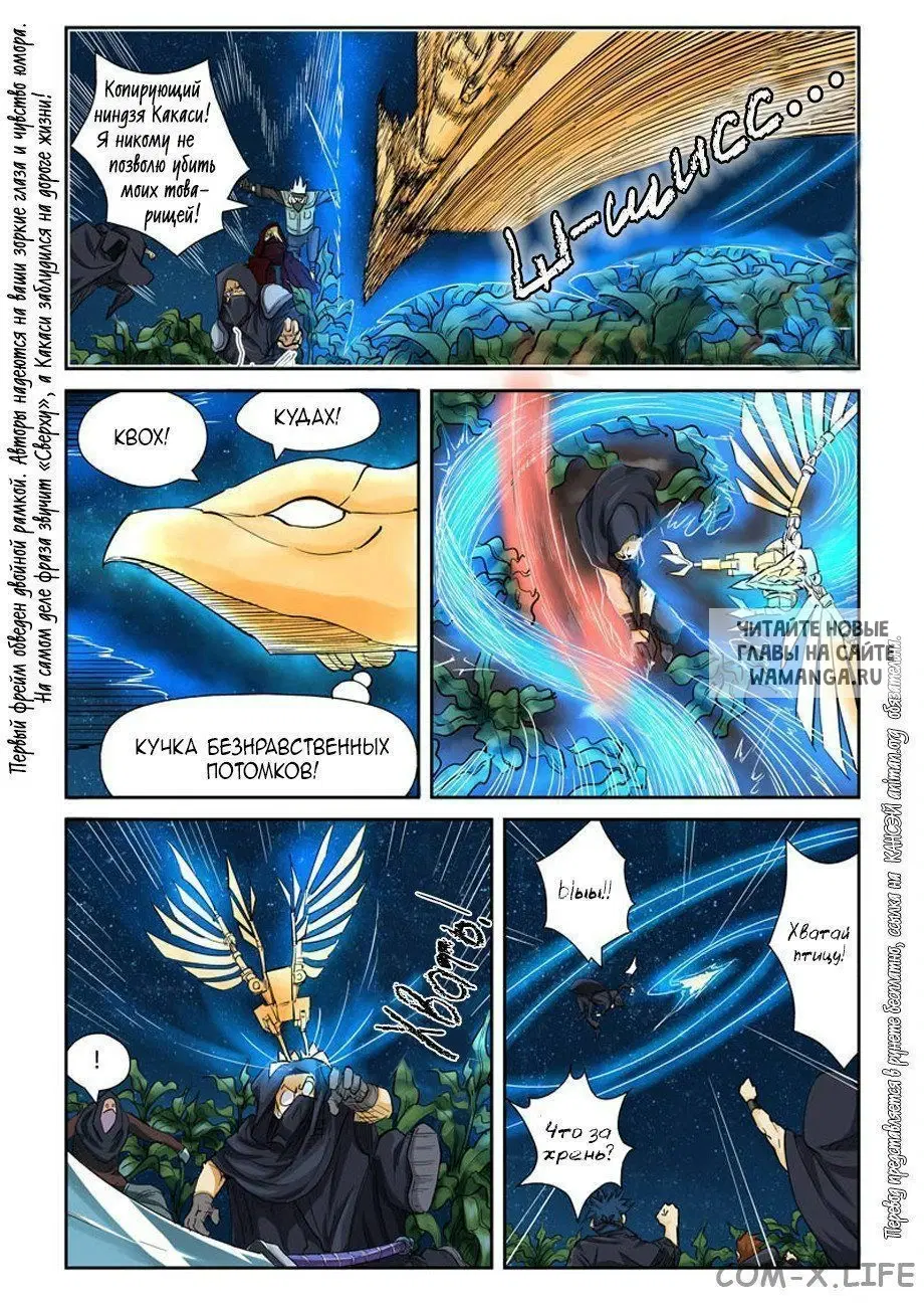 Page 4.000