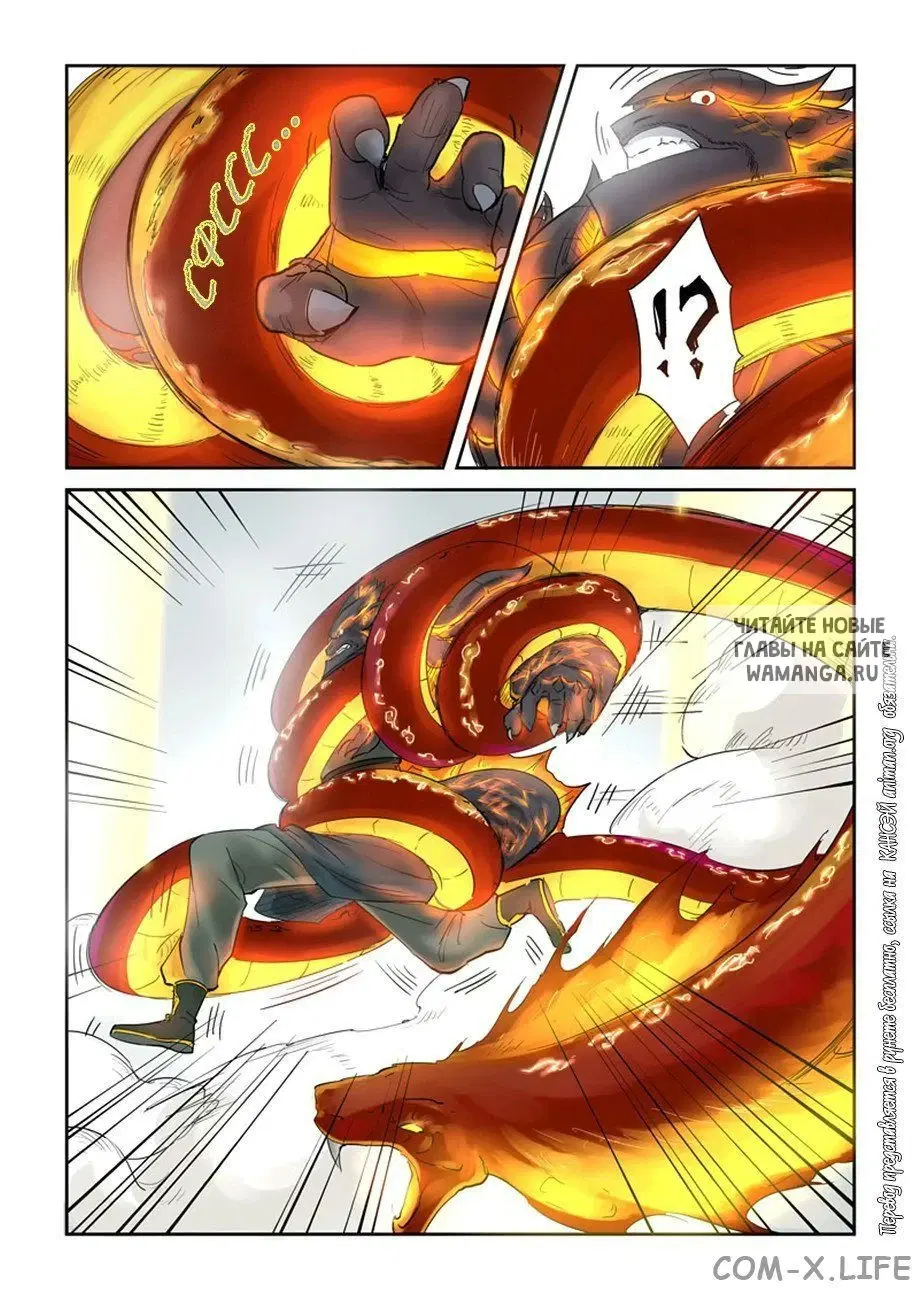 Page 4.000