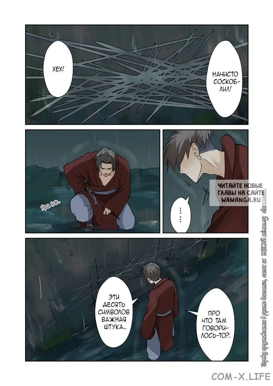 Page 4.000