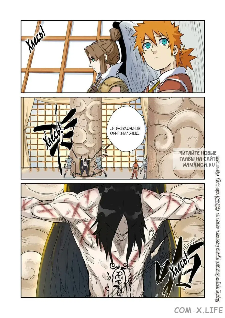 Page 4.000