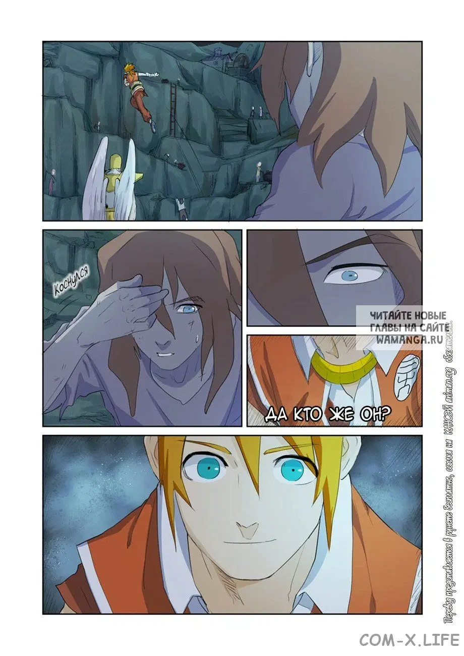 Page 4.000