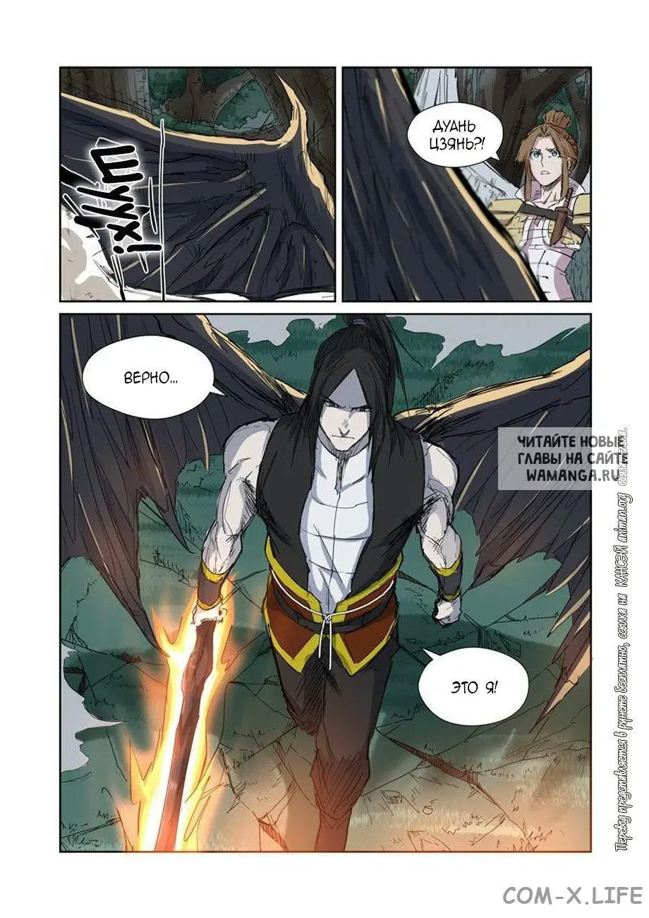Page 4.000