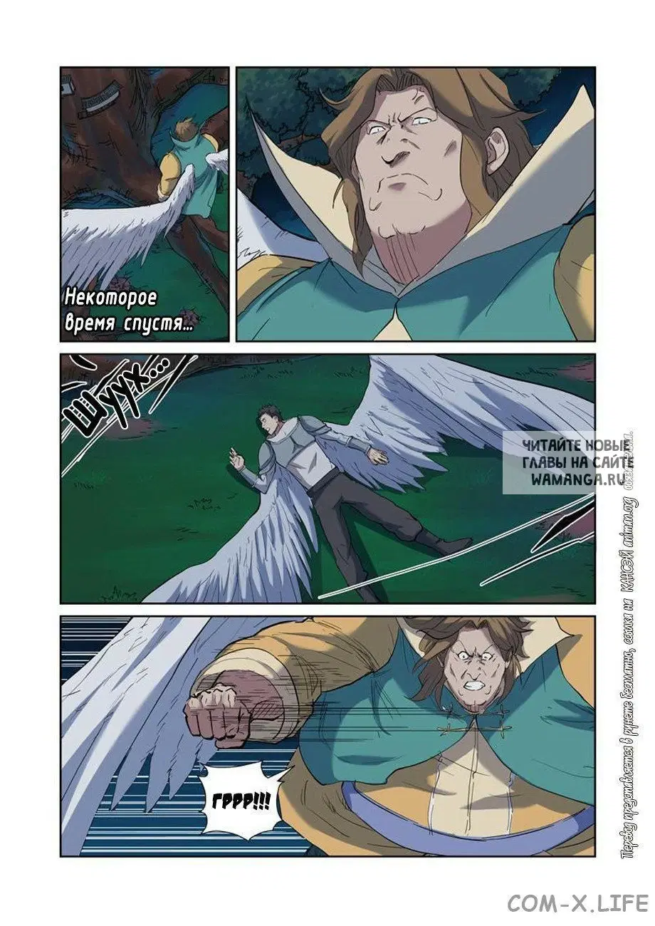 Page 4.000