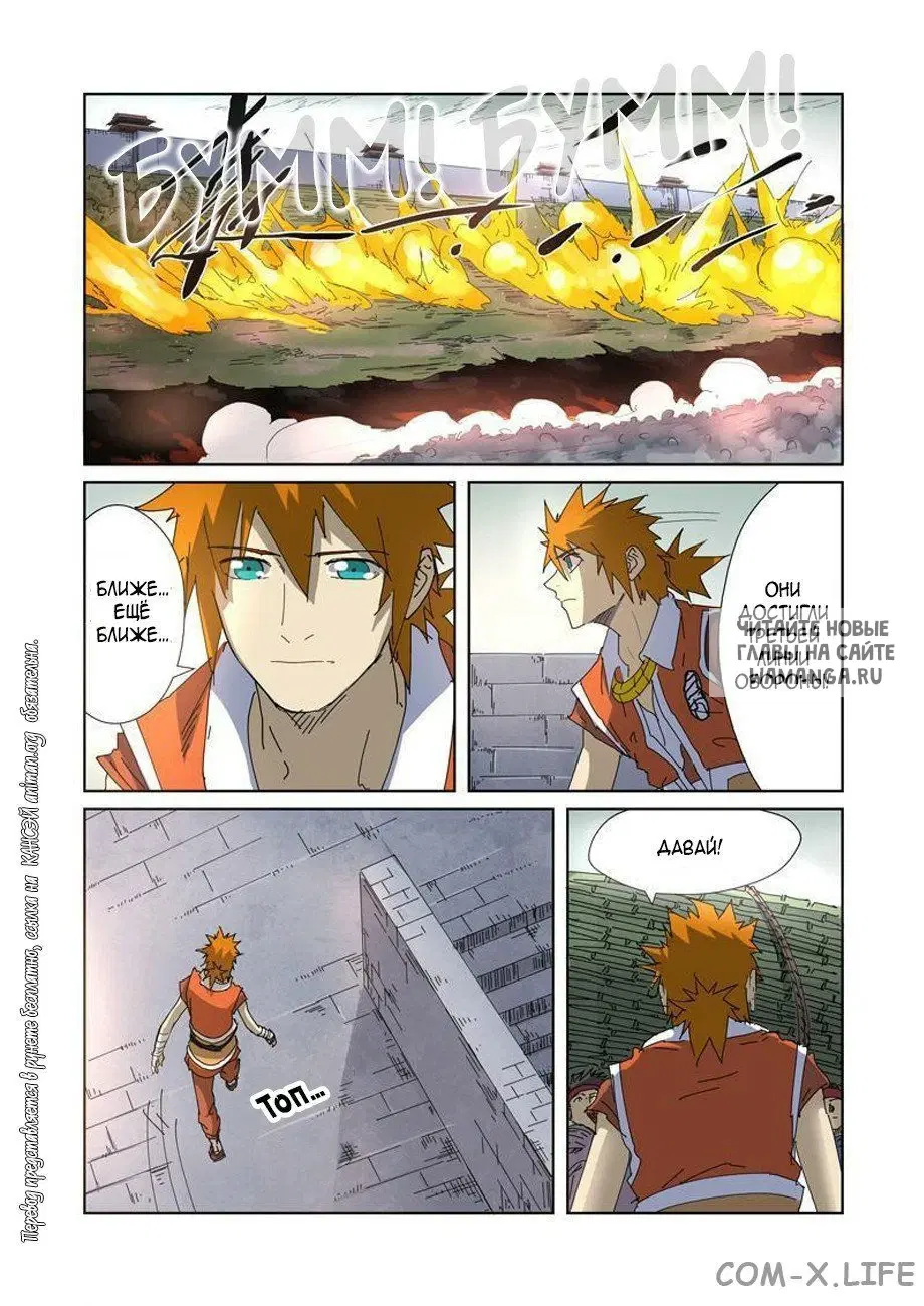 Page 4.000