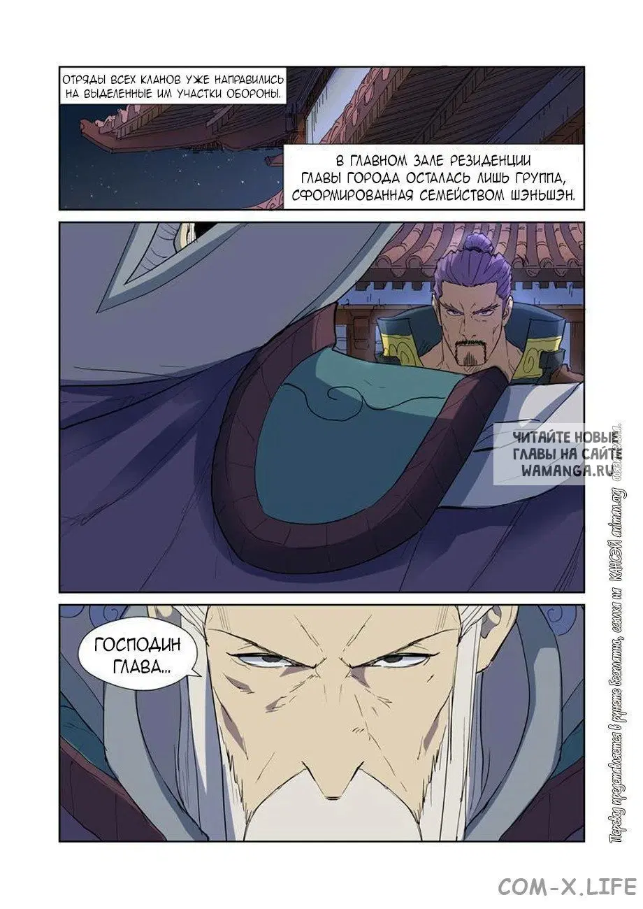Page 4.000