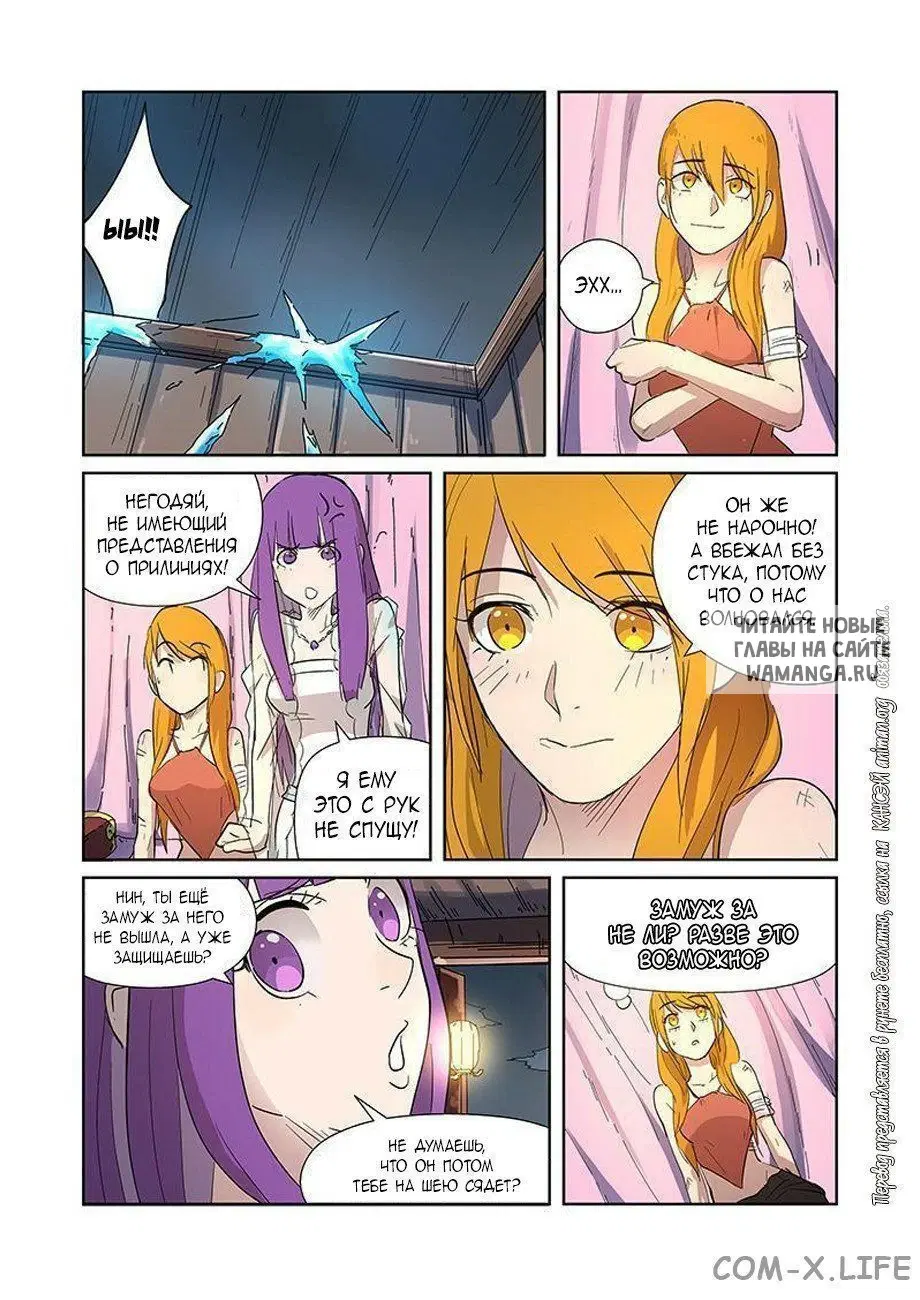 Page 4.000