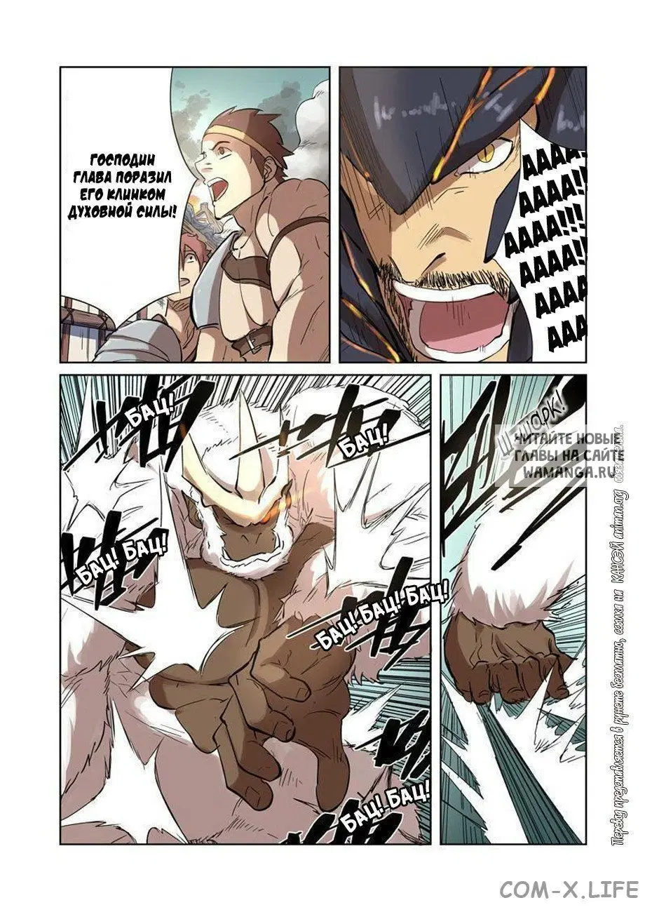 Page 4.000