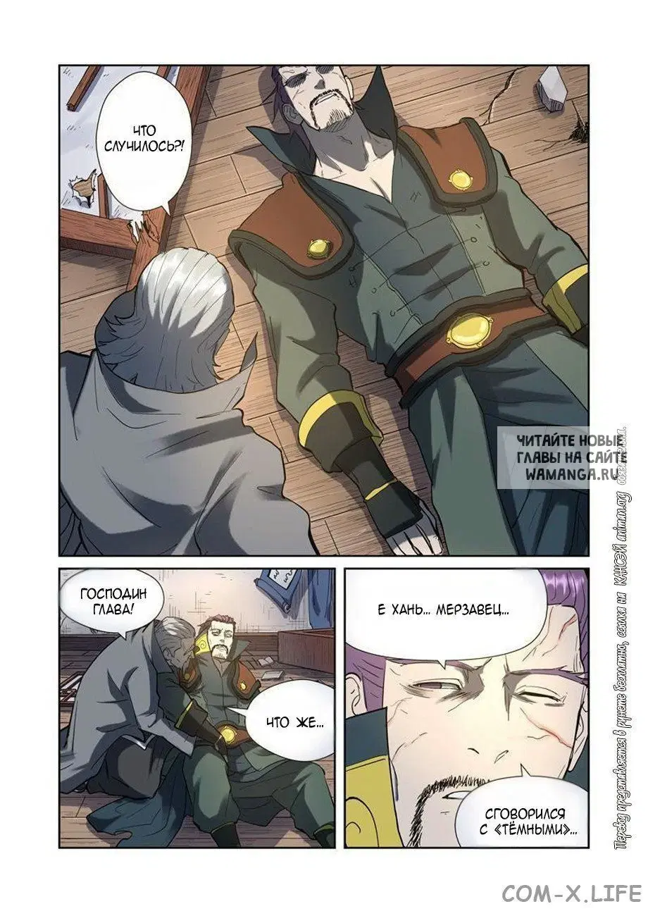 Page 4.000