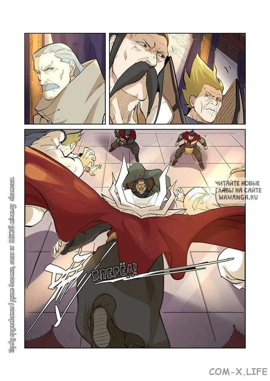 Page 4.000