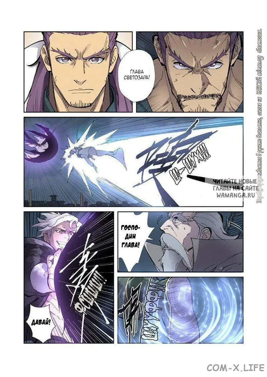 Page 4.000