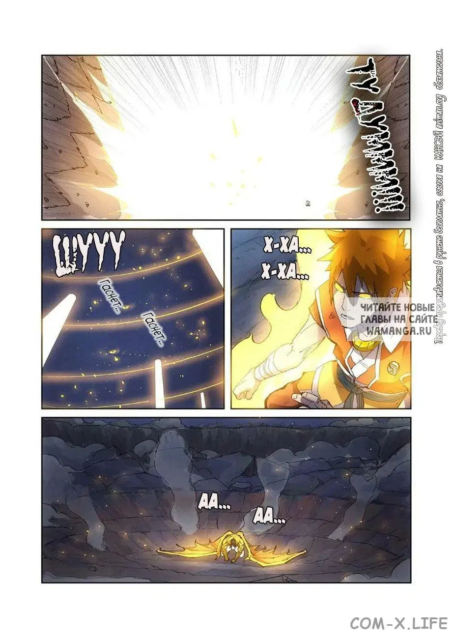 Page 4.000