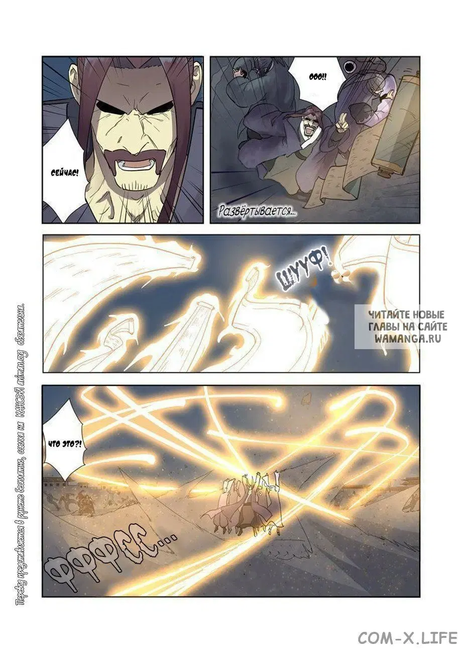 Page 4.000