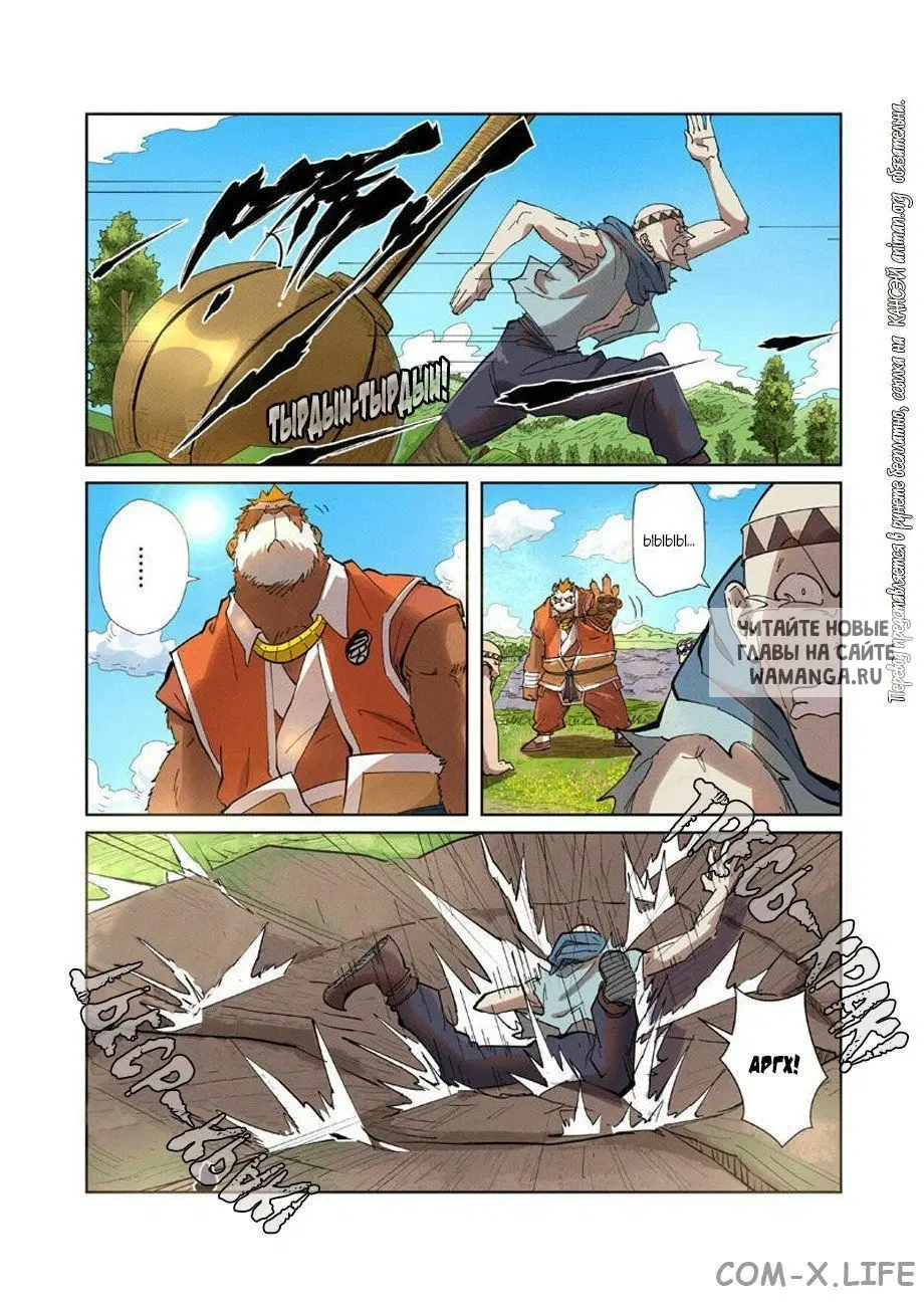 Page 4.000