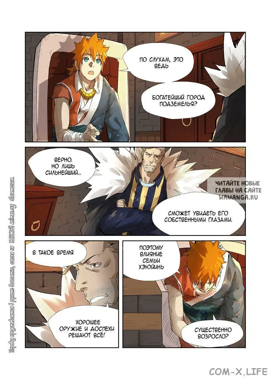 Page 4.000