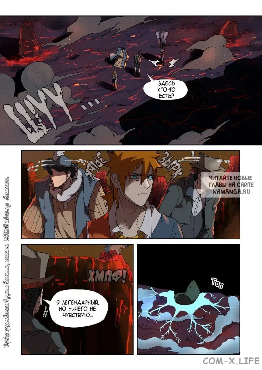 Page 4.000
