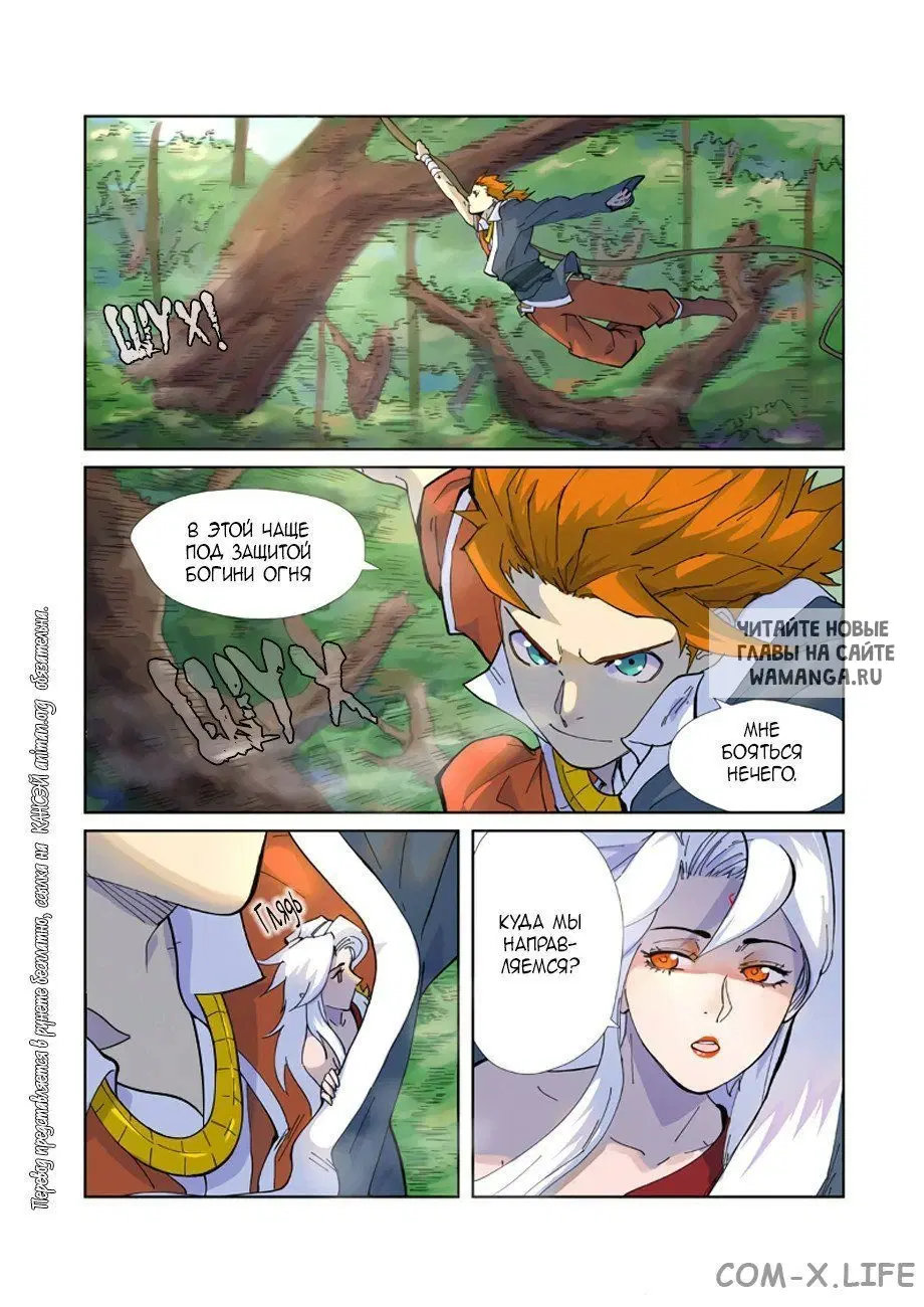 Page 4.000