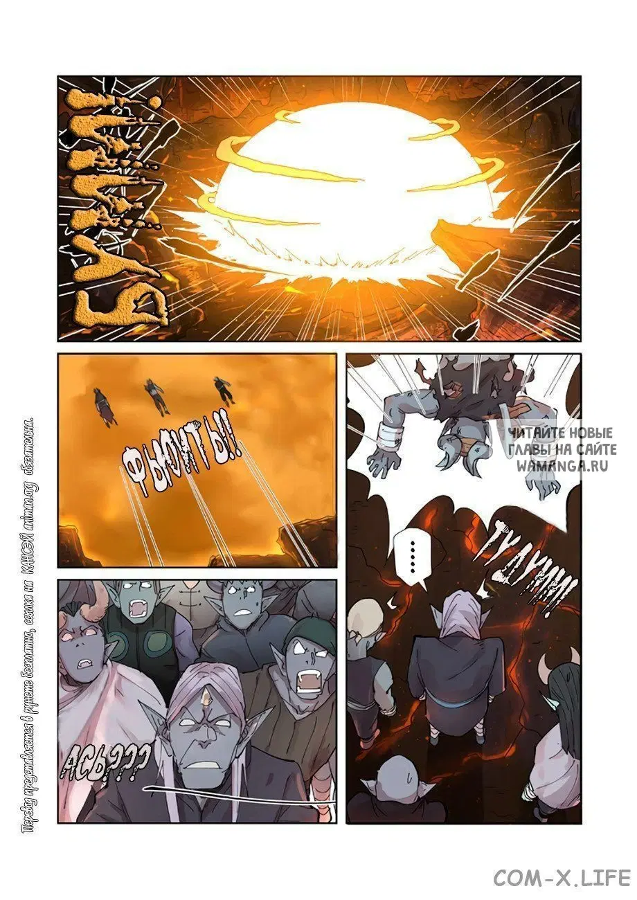 Page 4.000