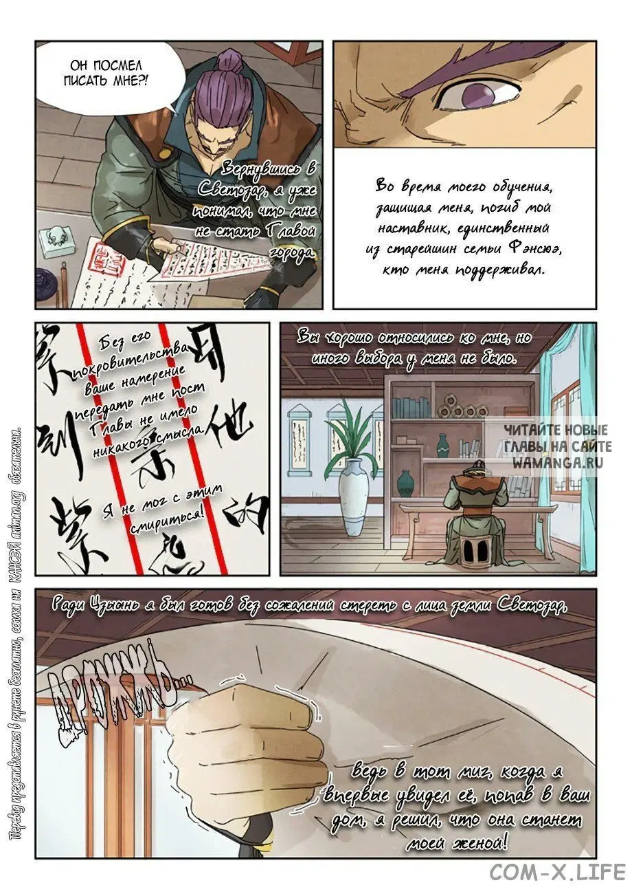 Page 4.000