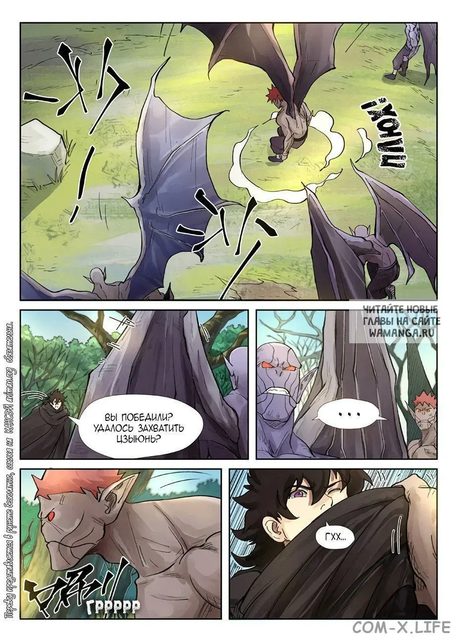 Page 4.000