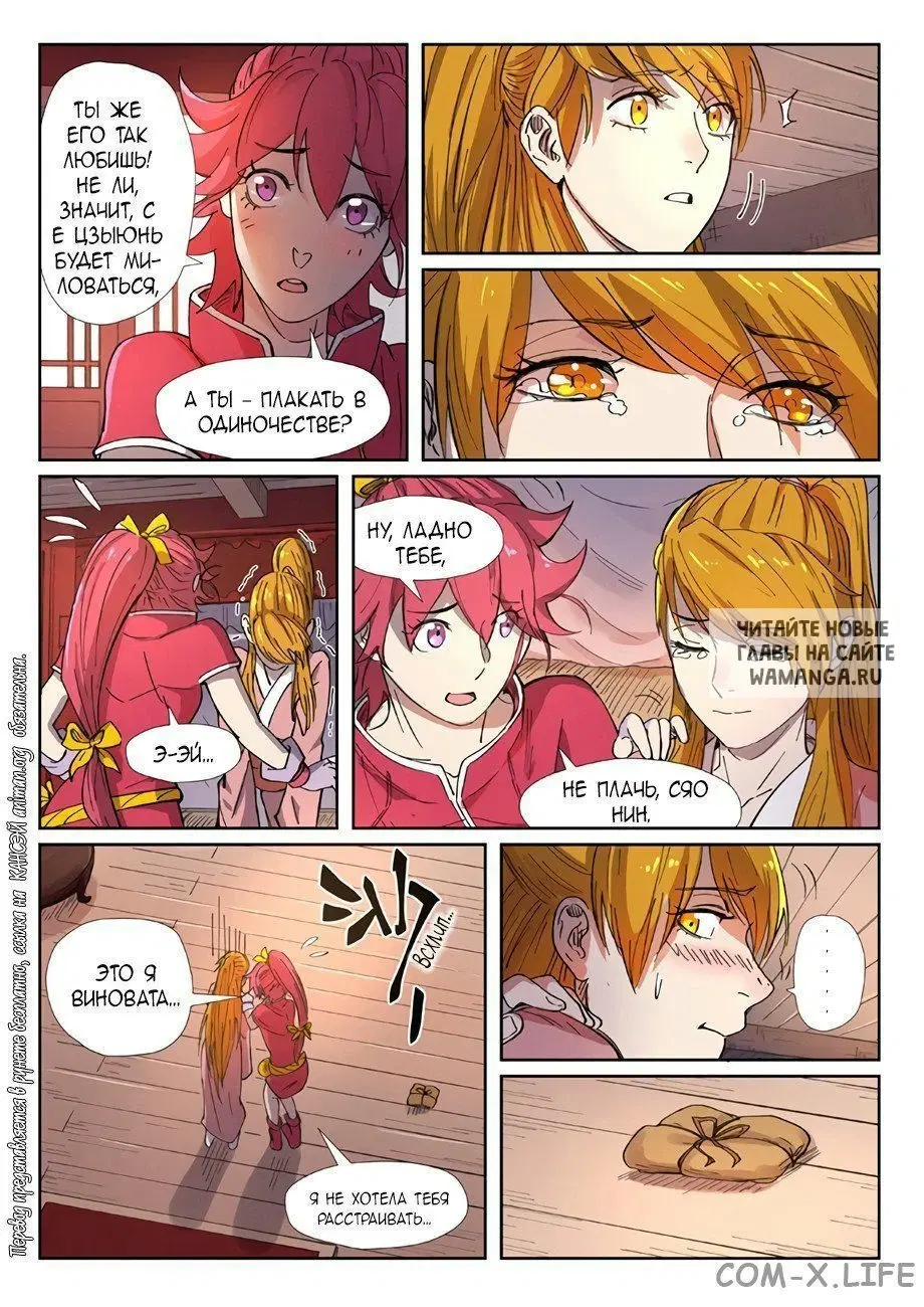 Page 4.000