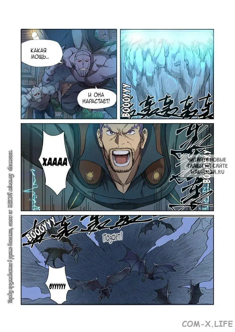 Page 4.000