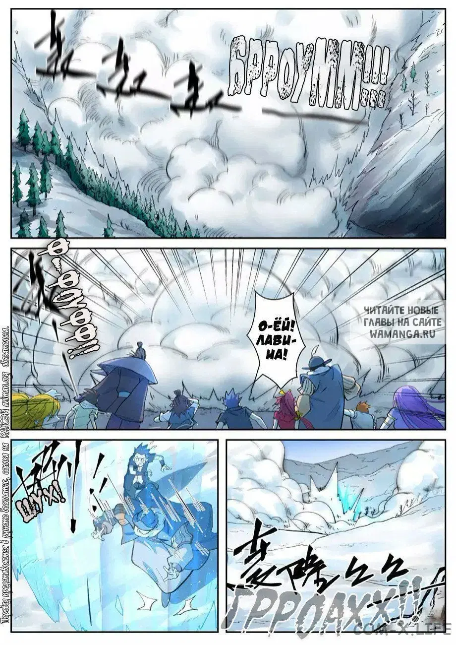 Page 4.000