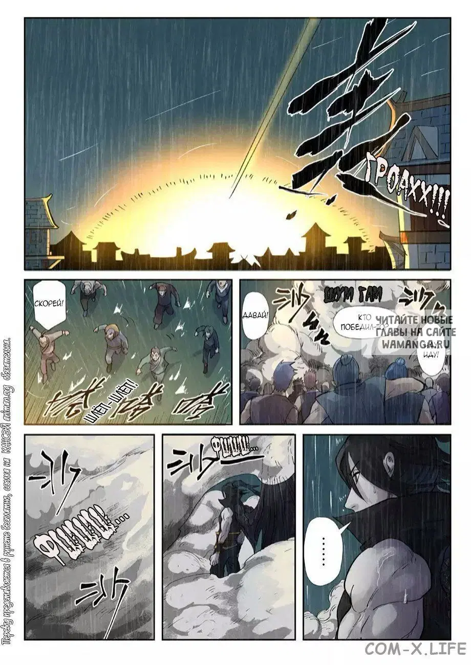 Page 4.000