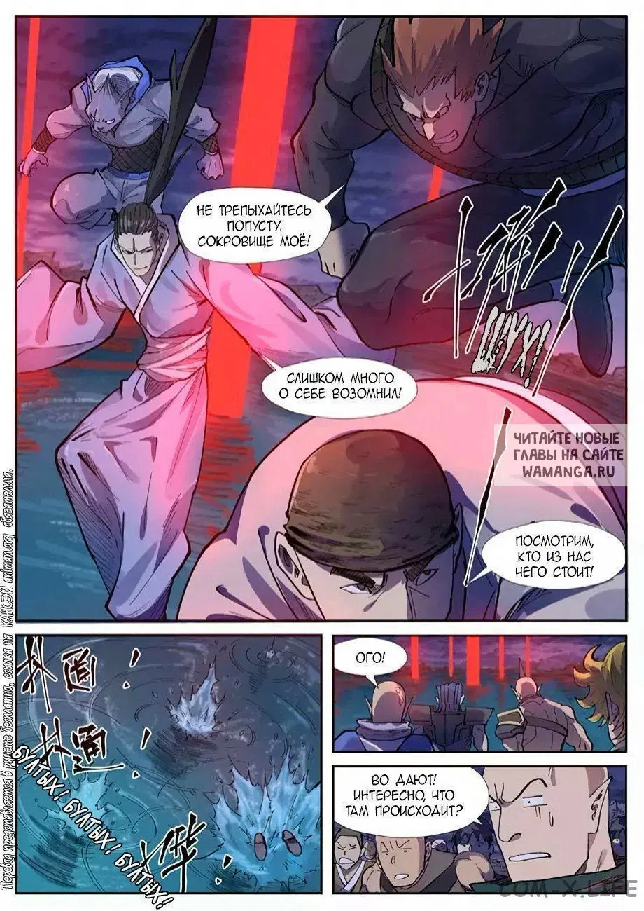Page 4.000