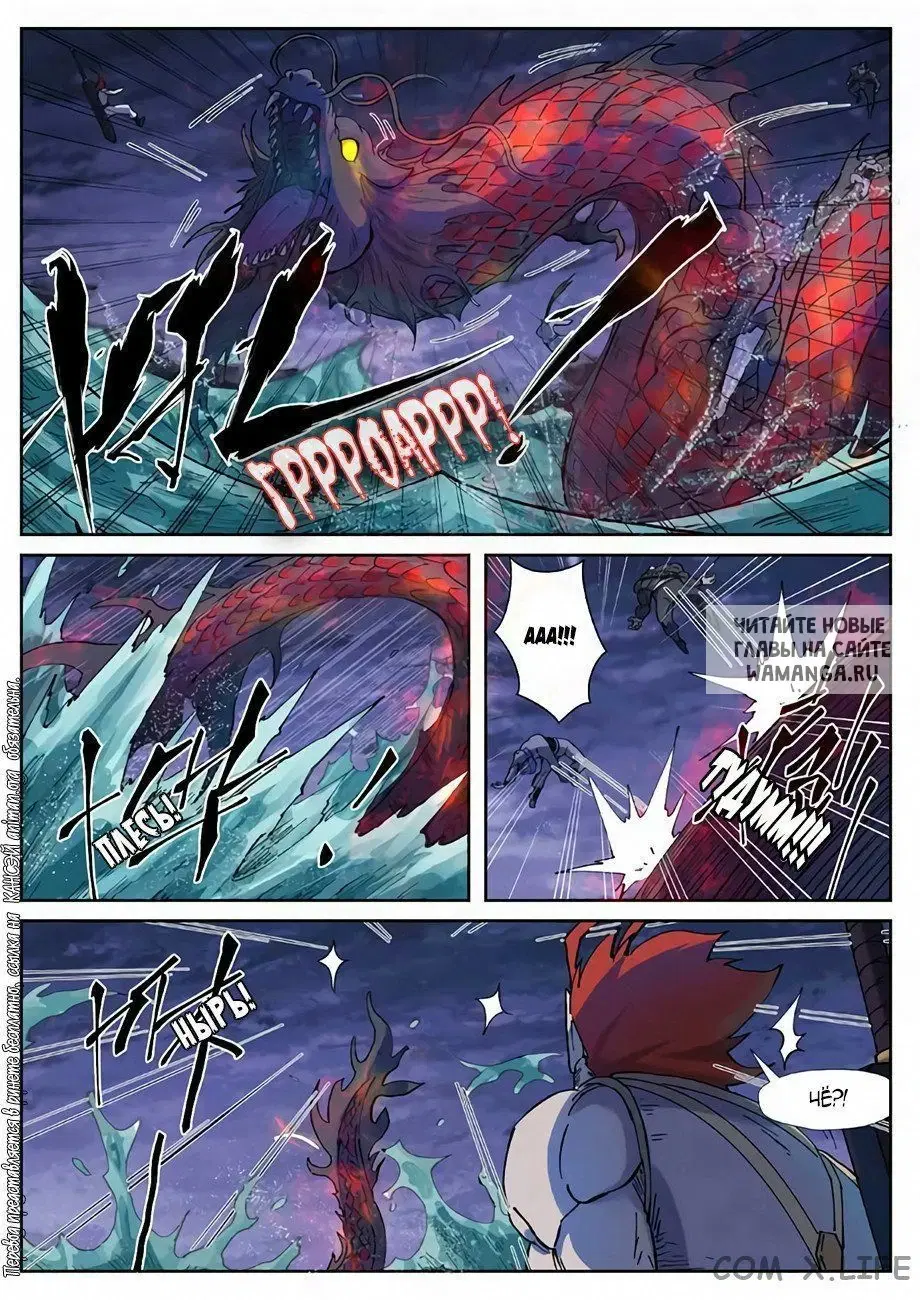 Page 4.000